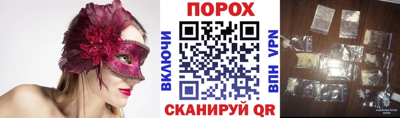 АМФ VHQ  Купить  Неман 