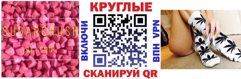 Купить закладки  Неман  Ecstasy louis Vuitton 