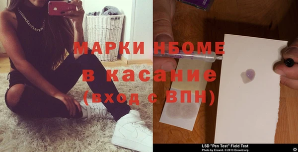 apvp Армянск