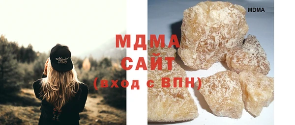 прущая мука Аркадак