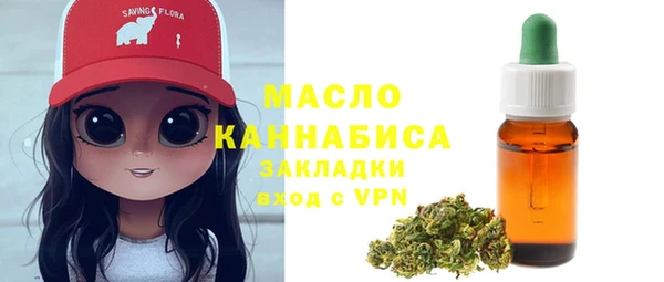 apvp Армянск