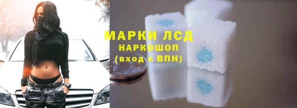 apvp Армянск