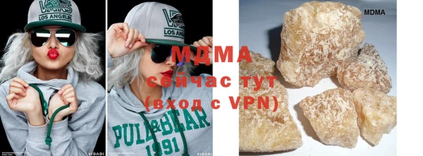 прущая мука Аркадак