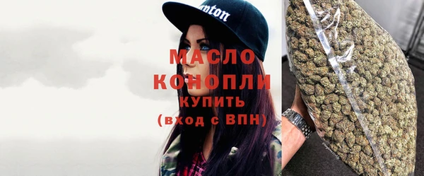 apvp Армянск
