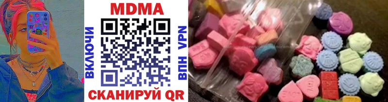 Купить где  Неман  MDMA Molly 