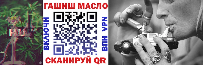 Дистиллят ТГК вейп  Купить где  Неман 
